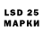 Ecstasy 250 мг R5DA Takhir