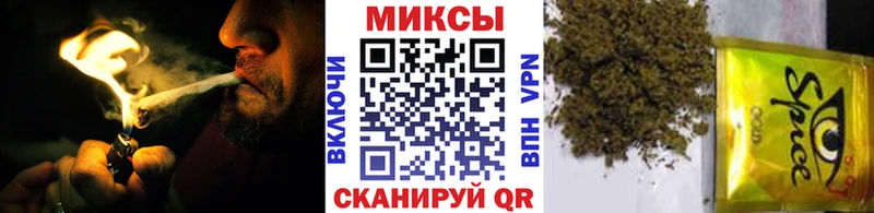 БУТИРАТ GHB Баксан