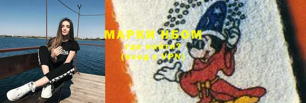 кокаин колумбия Арсеньев