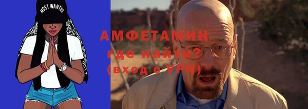 2c-b Балабаново