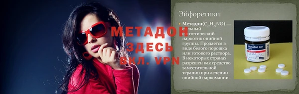 кокс Аркадак