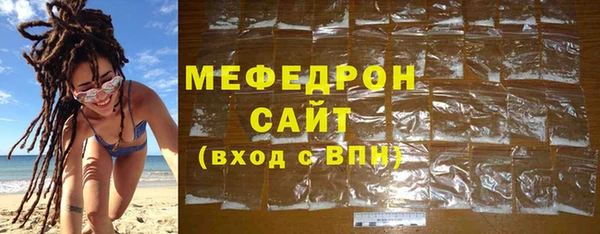 2c-b Балабаново