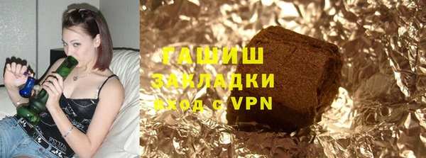гидра Баксан