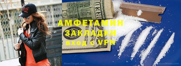 кокс Аркадак