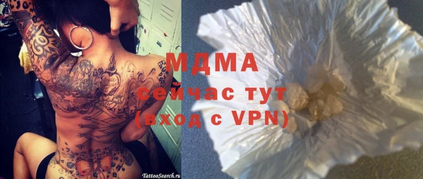 кокс Аркадак