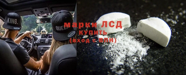 кокс Аркадак