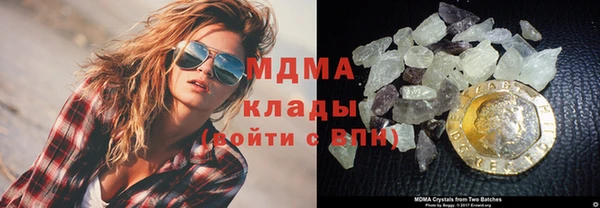 2c-b Балабаново
