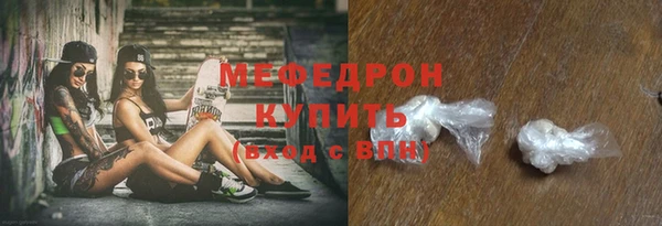 2c-b Балабаново